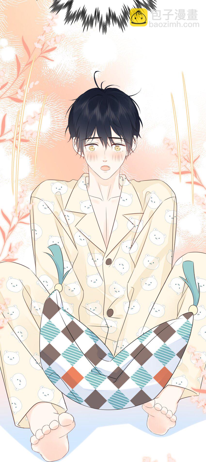 045 当我的配偶(1/2)-第49话