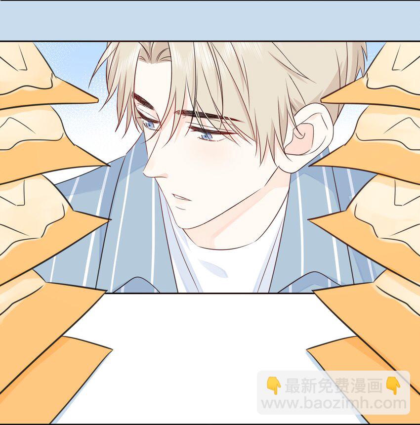 045 当我的配偶(1/2)-第49话