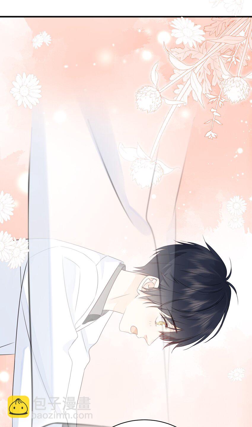 045 当我的配偶(1/2)-第49话