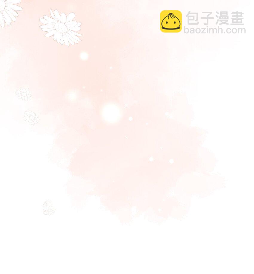 045 当我的配偶(1/2)-第49话