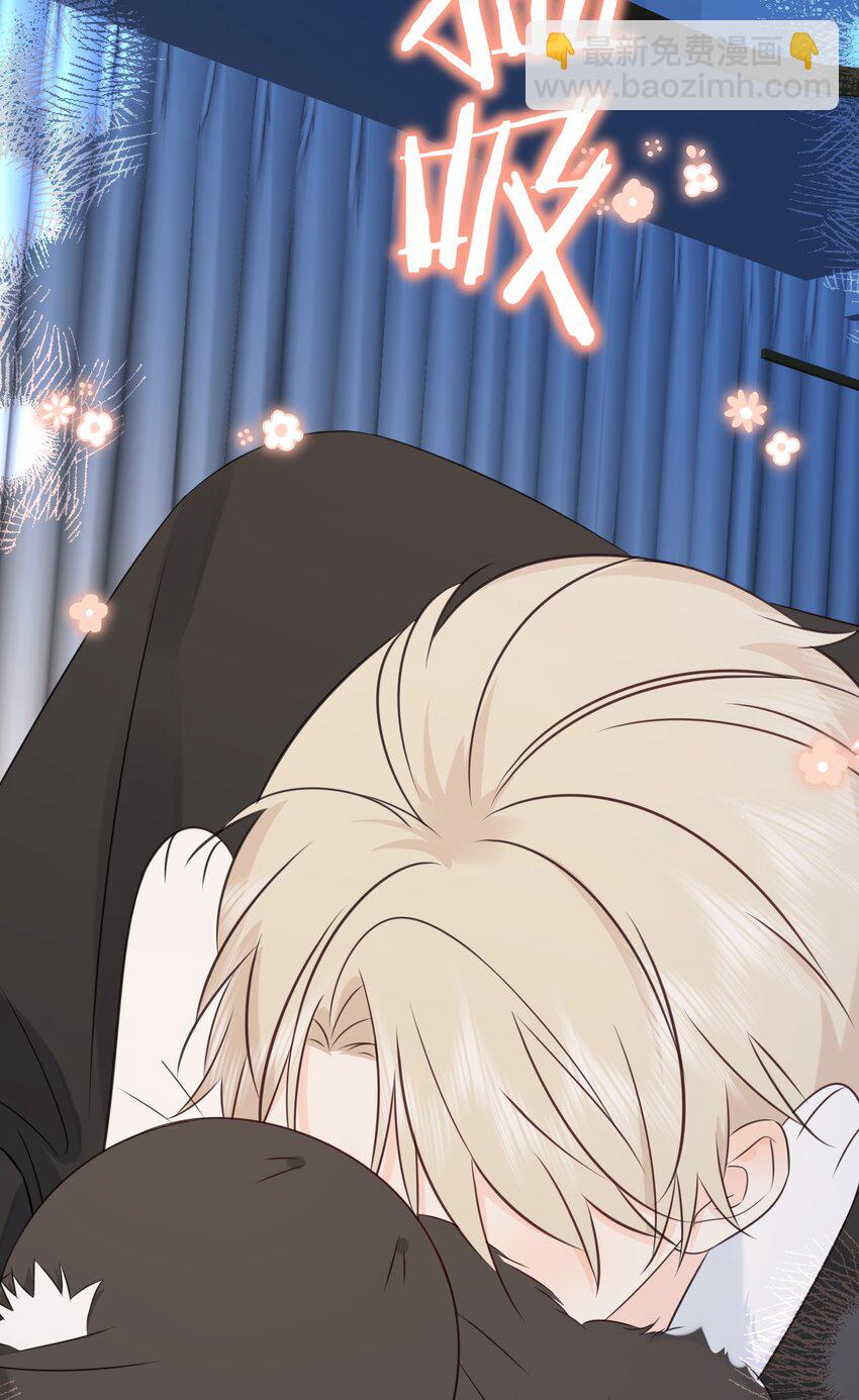 047 喜提爱的伤痕(1/2)-第51话