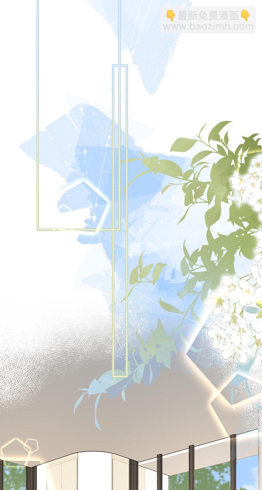 047 喜提爱的伤痕(1/2)-第51话