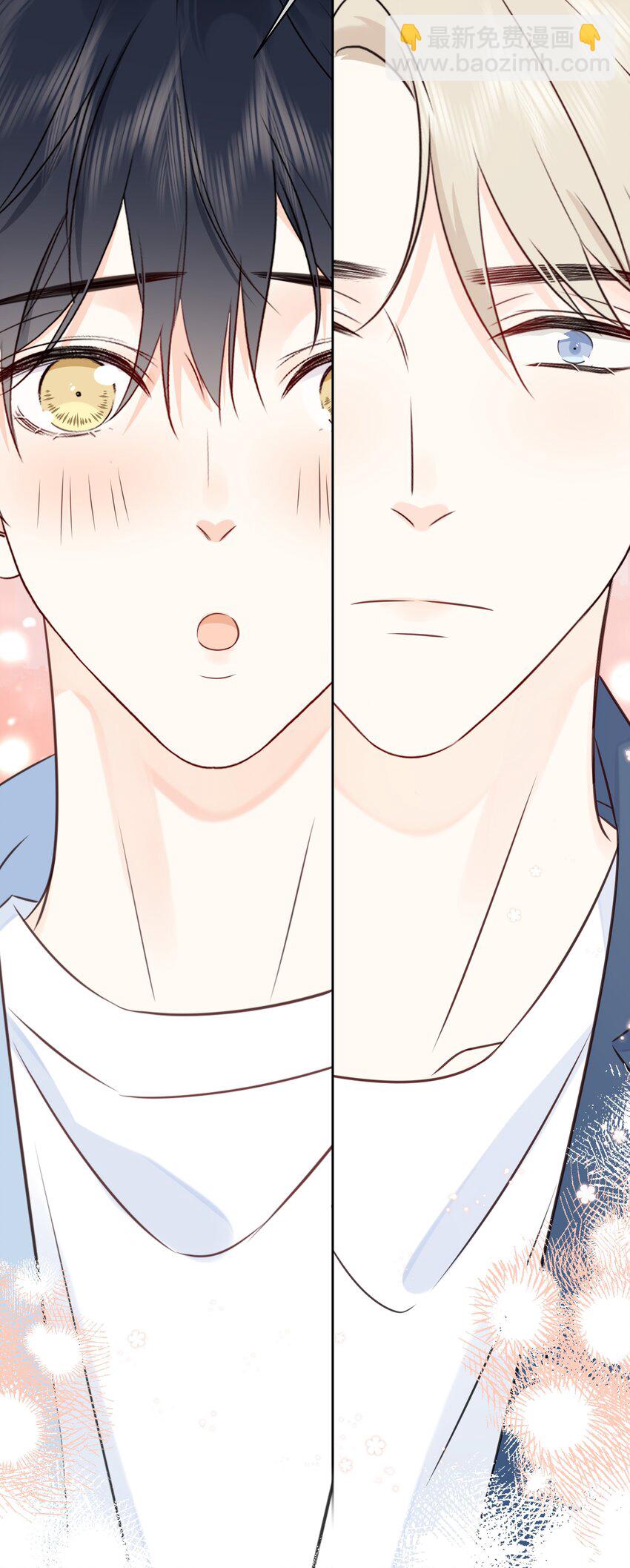 047 喜提爱的伤痕(1/2)-第51话