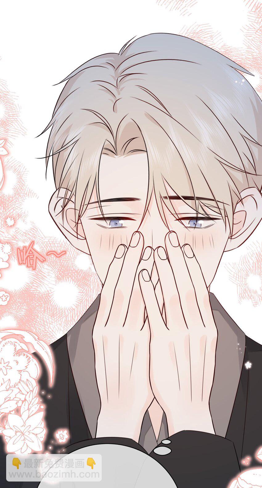 047 喜提爱的伤痕(1/2)-第51话