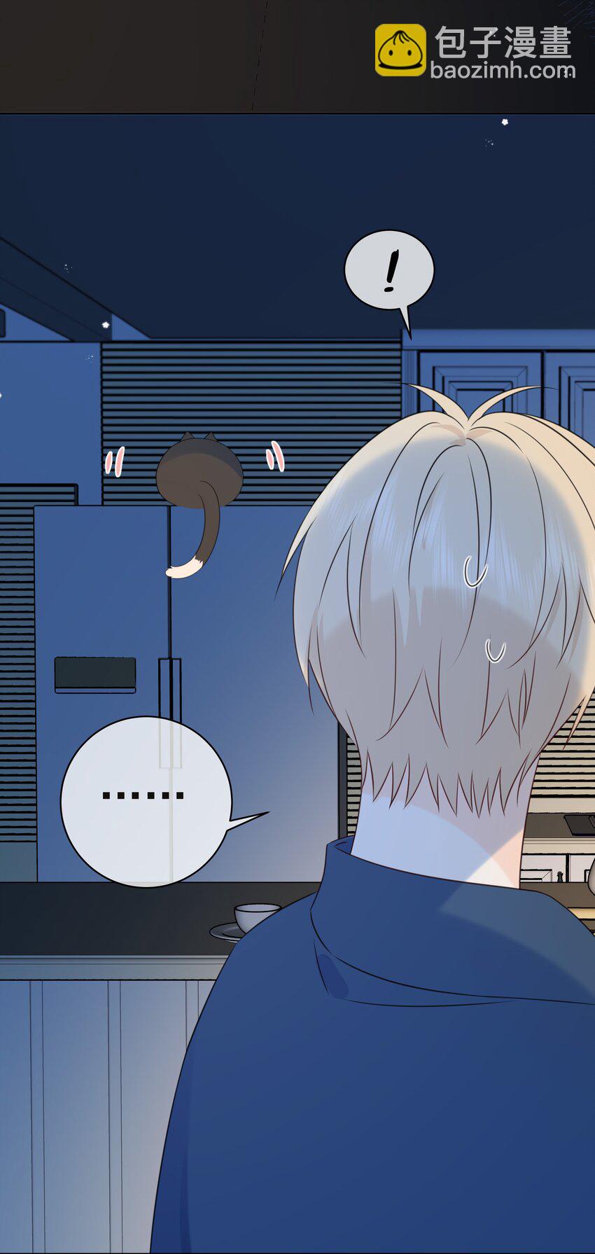 049 真好哄-第53话