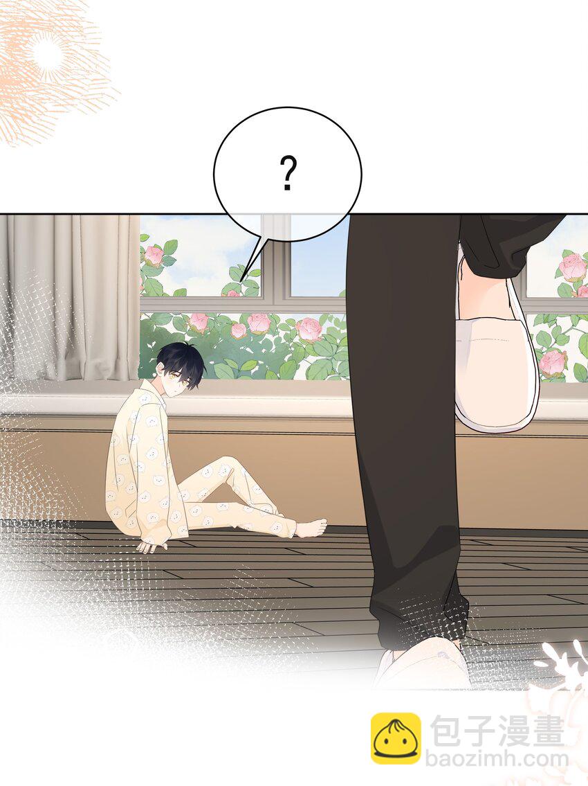 051 爱情的结晶？-第55话