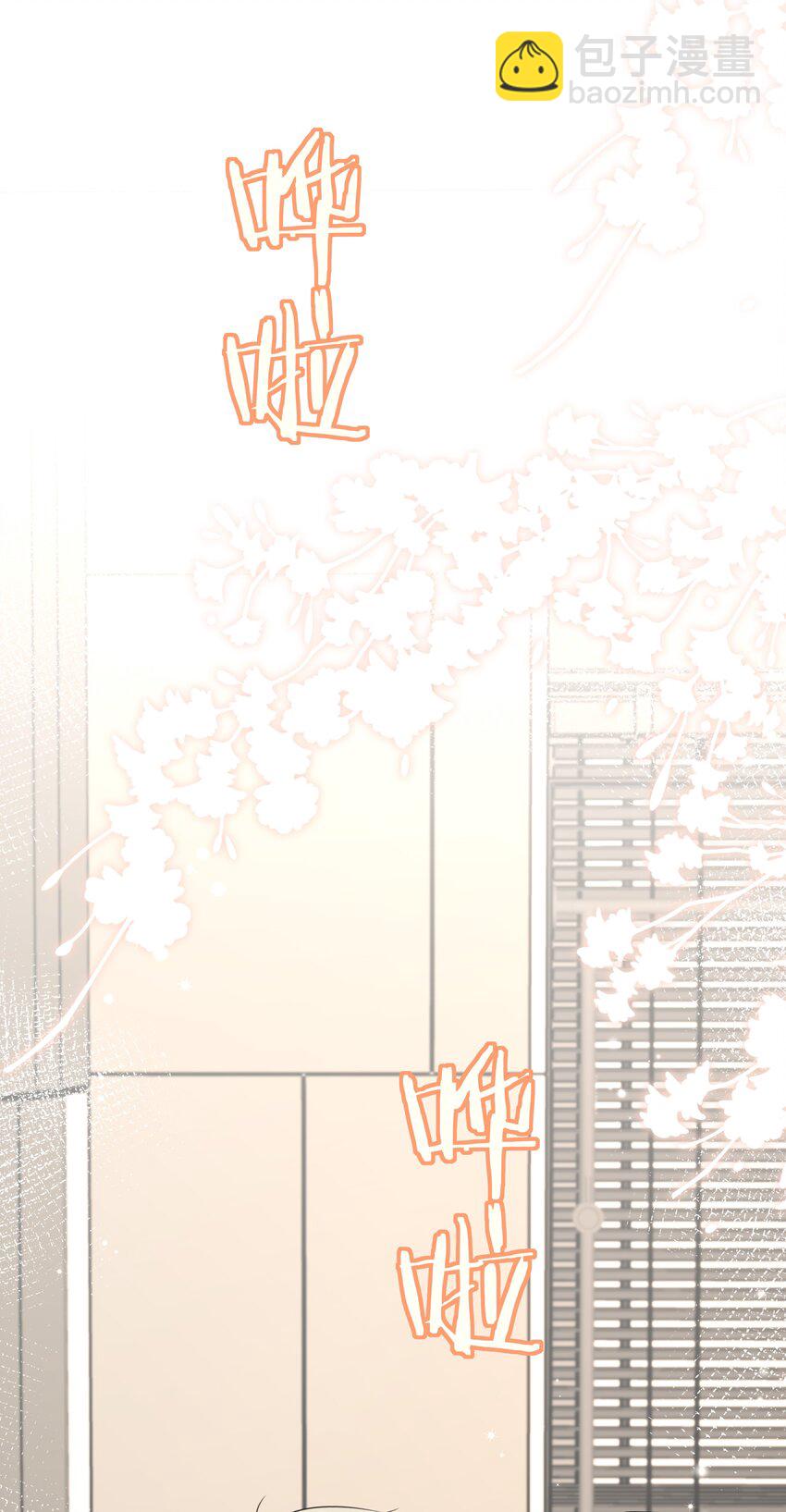 051 爱情的结晶？-第55话