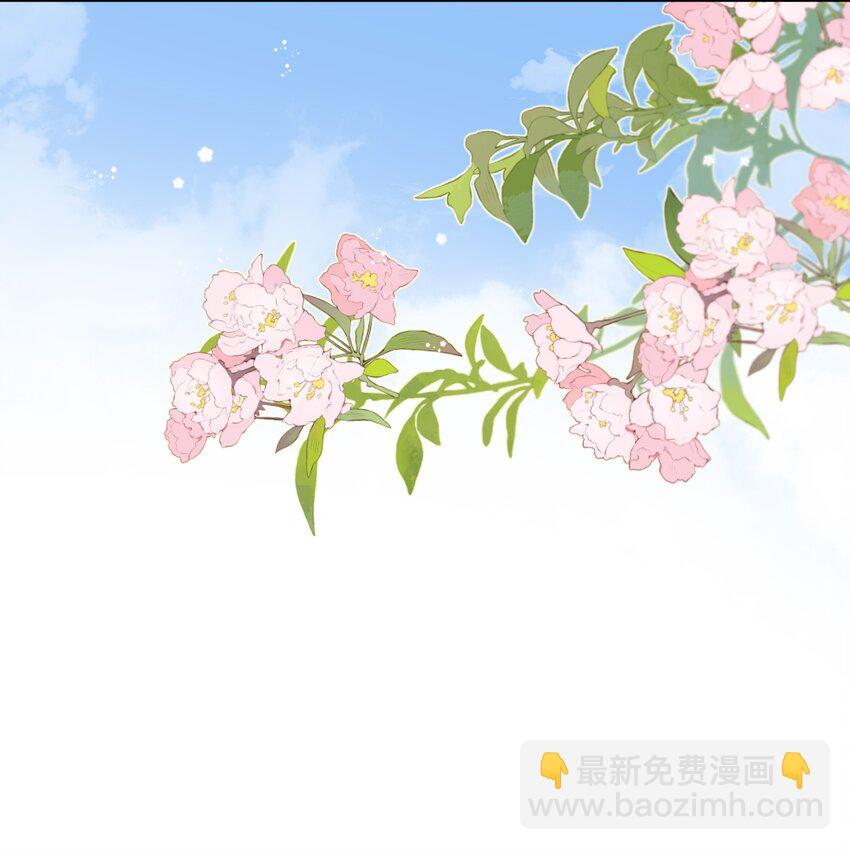 051 爱情的结晶？-第55话