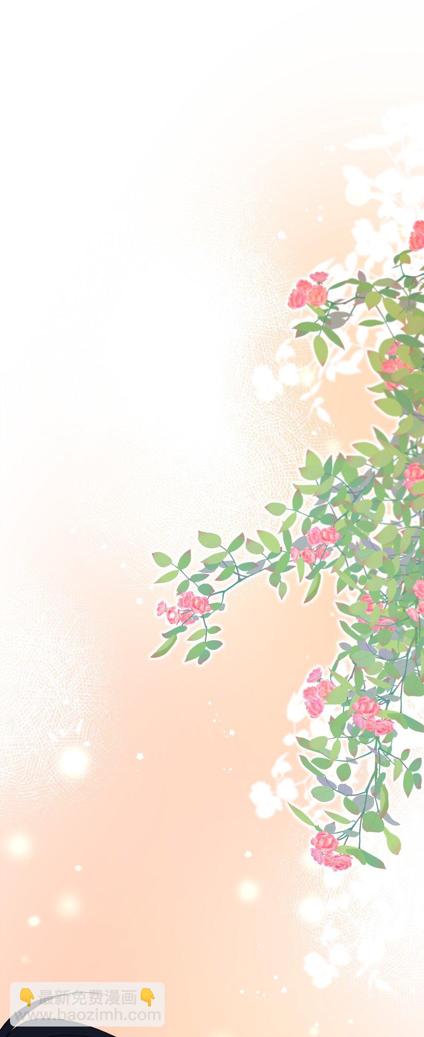 051 爱情的结晶？-第55话