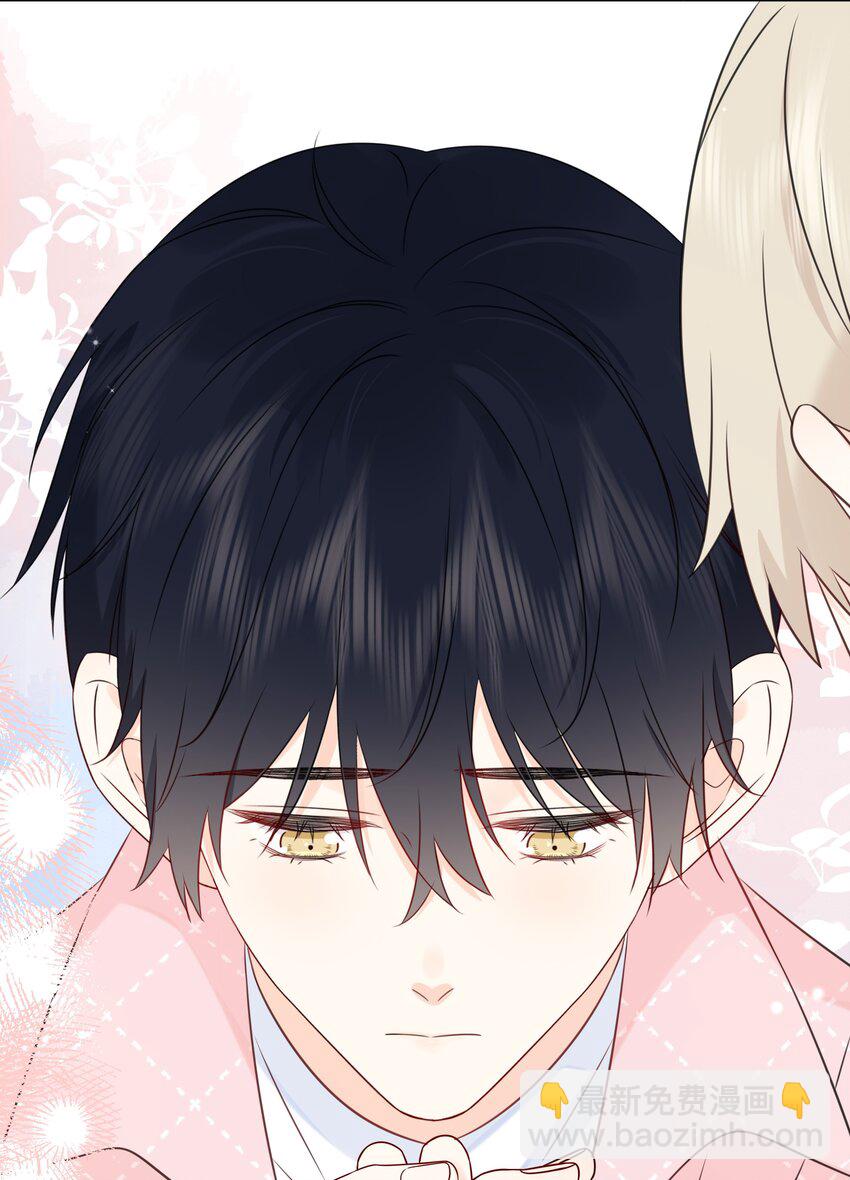 053 其实&hellip;&hellip;我很自私-第57话