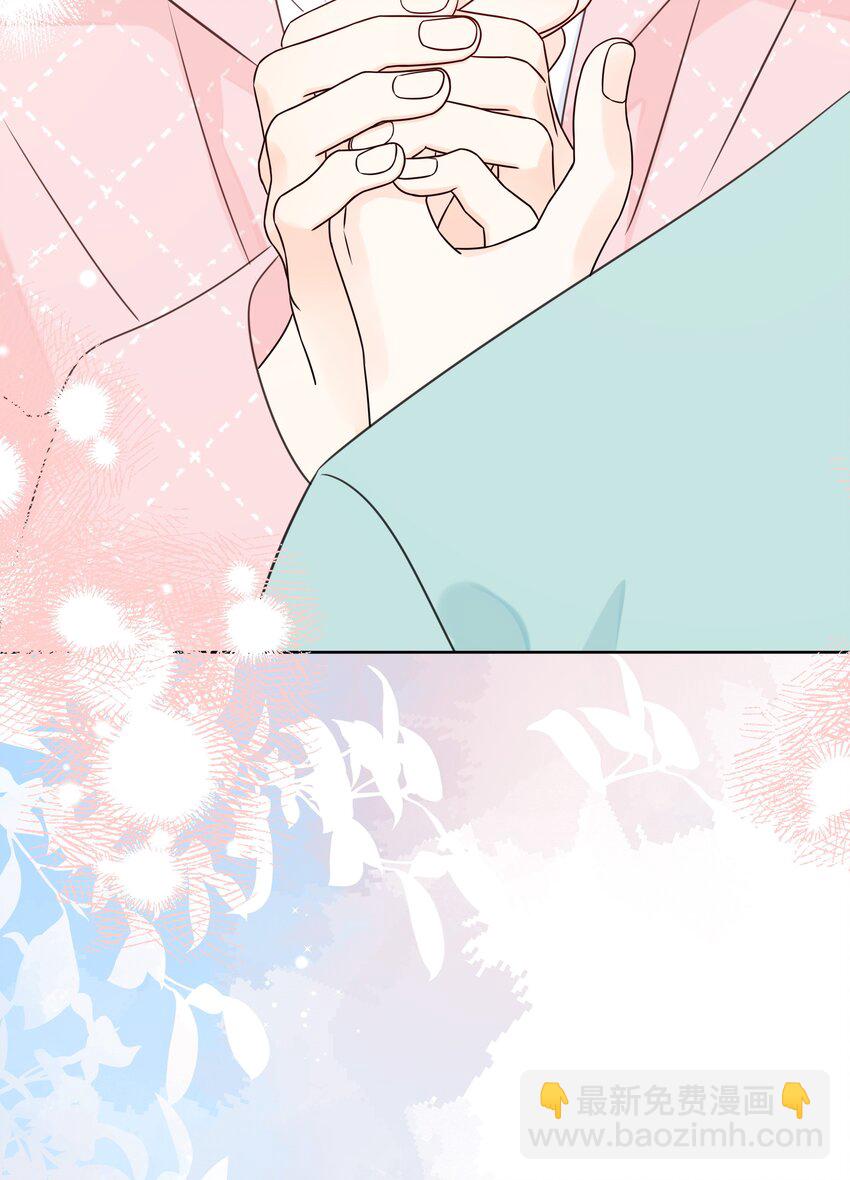 053 其实&hellip;&hellip;我很自私-第57话