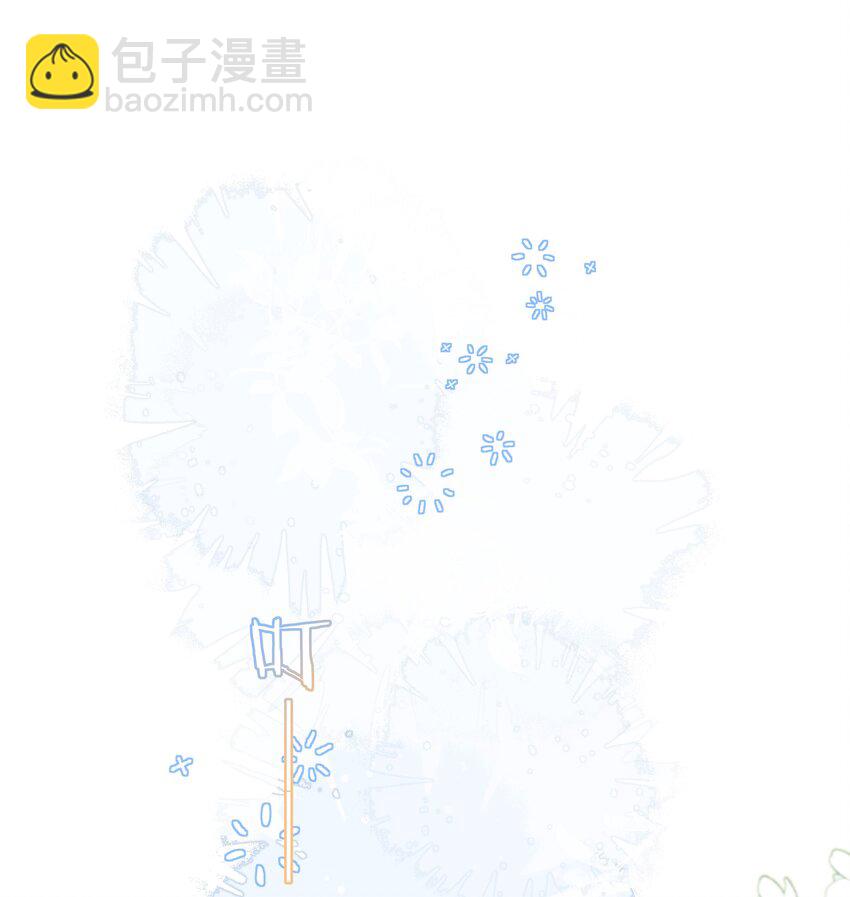 053 其实&hellip;&hellip;我很自私-第57话