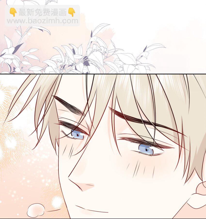 053 其实&hellip;&hellip;我很自私-第57话