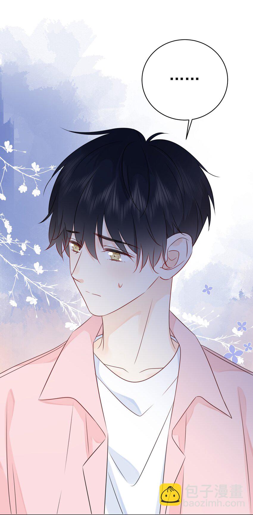 053 其实&hellip;&hellip;我很自私-第57话