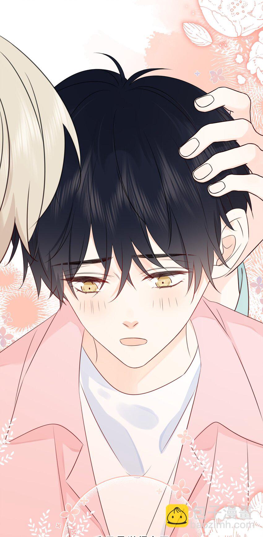 053 其实&hellip;&hellip;我很自私-第57话