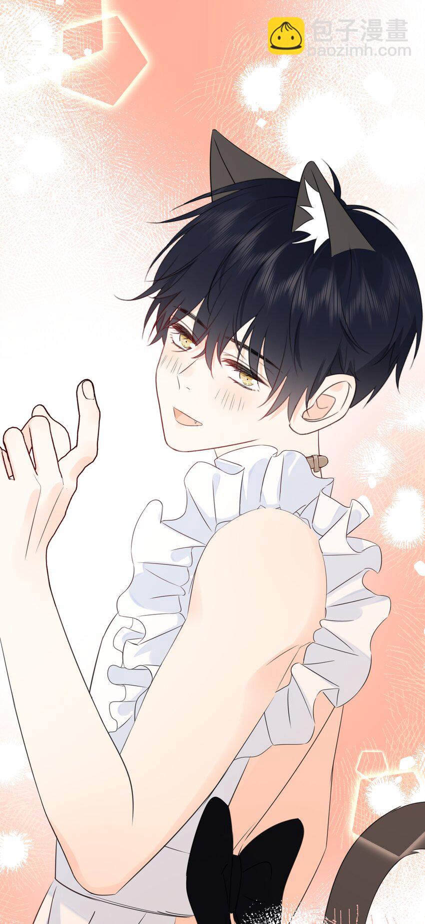 055 你梦见我了吗？-第59话