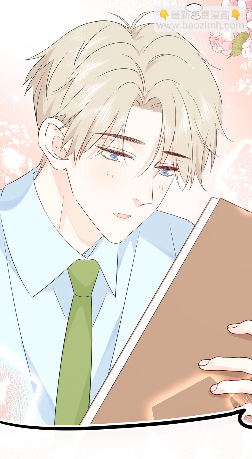 056 生日会(1/2)-第61话