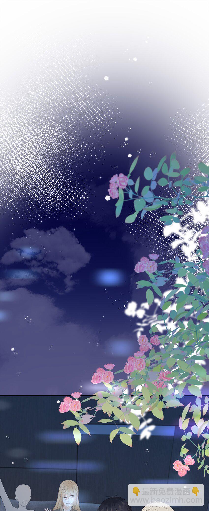 056 生日会(1/2)-第61话