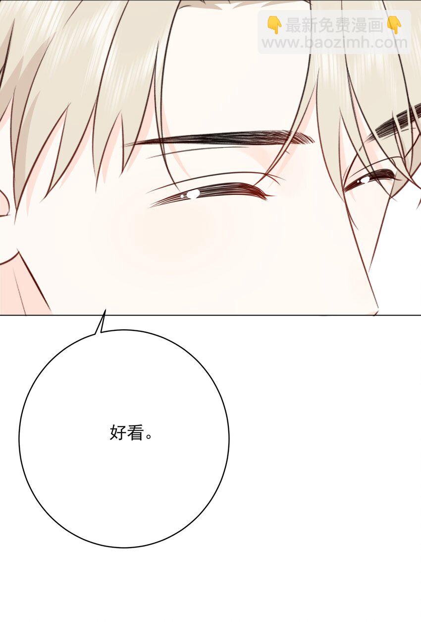 056 生日会(1/2)-第61话