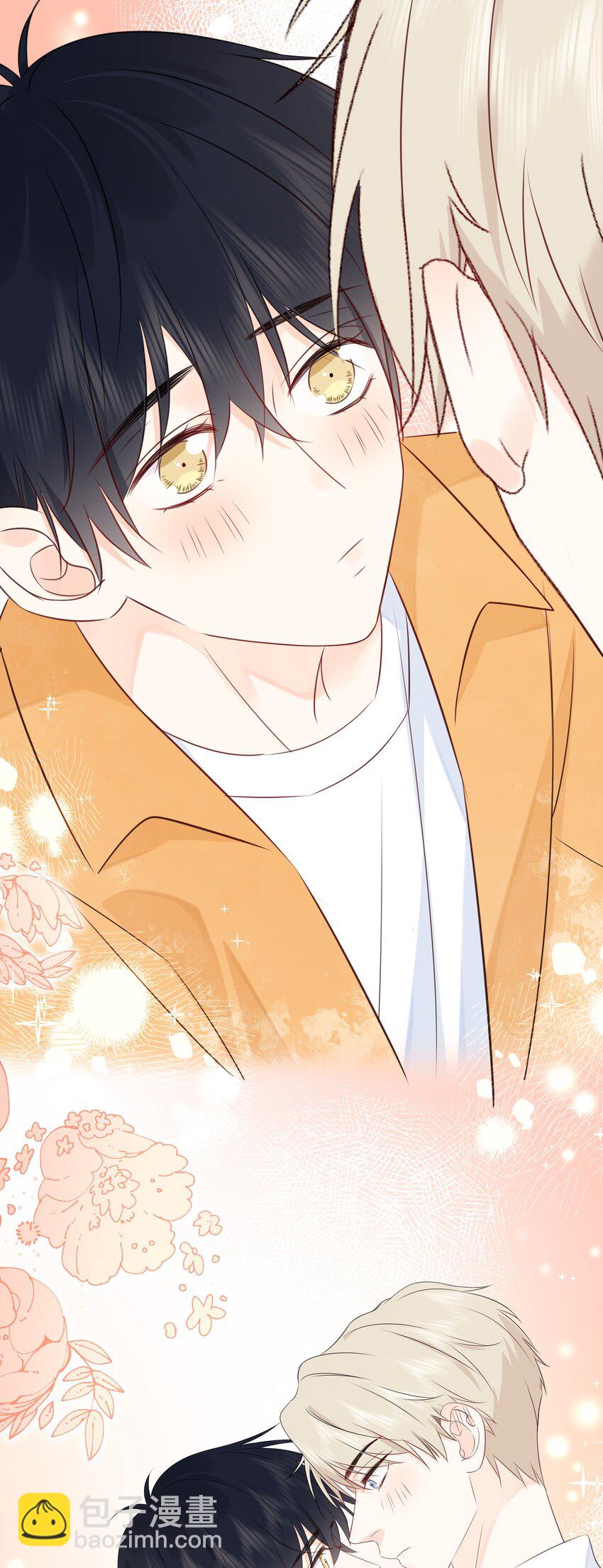 番外03 好想吃一口-第65话