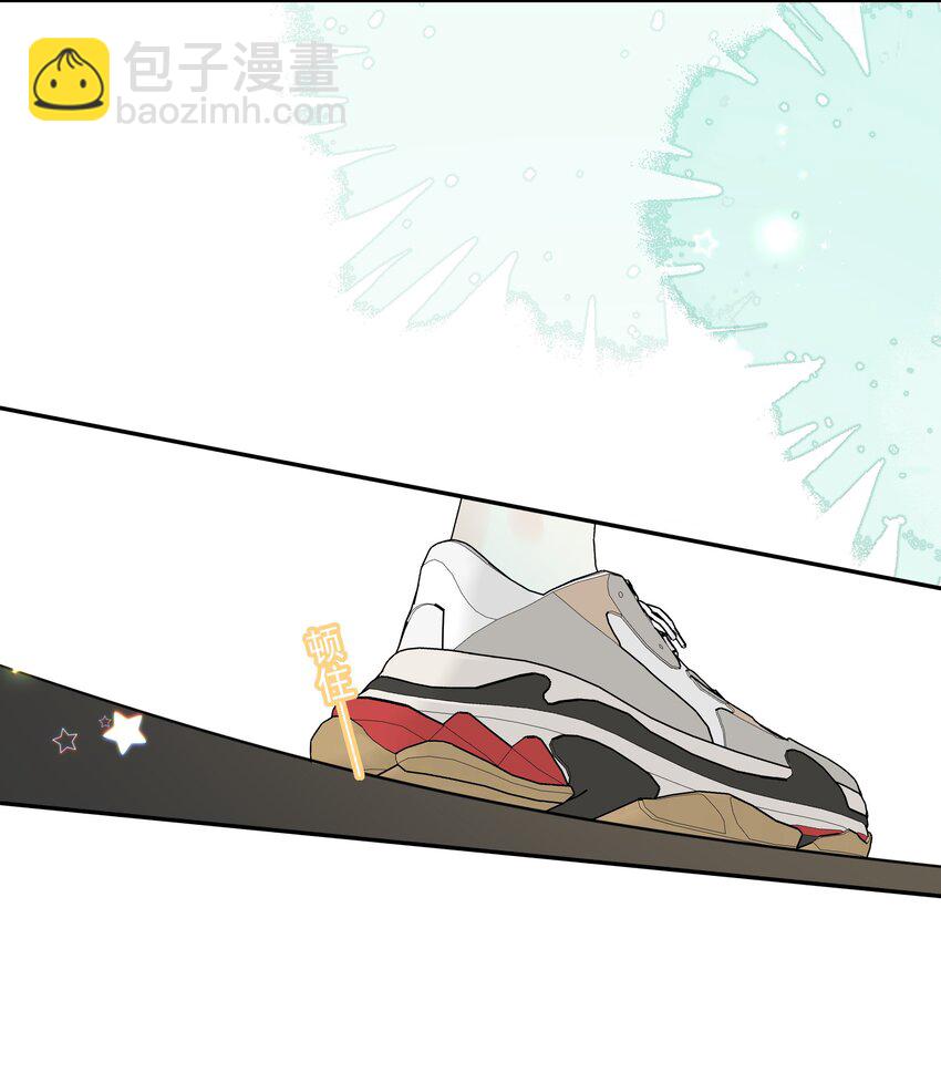 番外03 好想吃一口-第65话