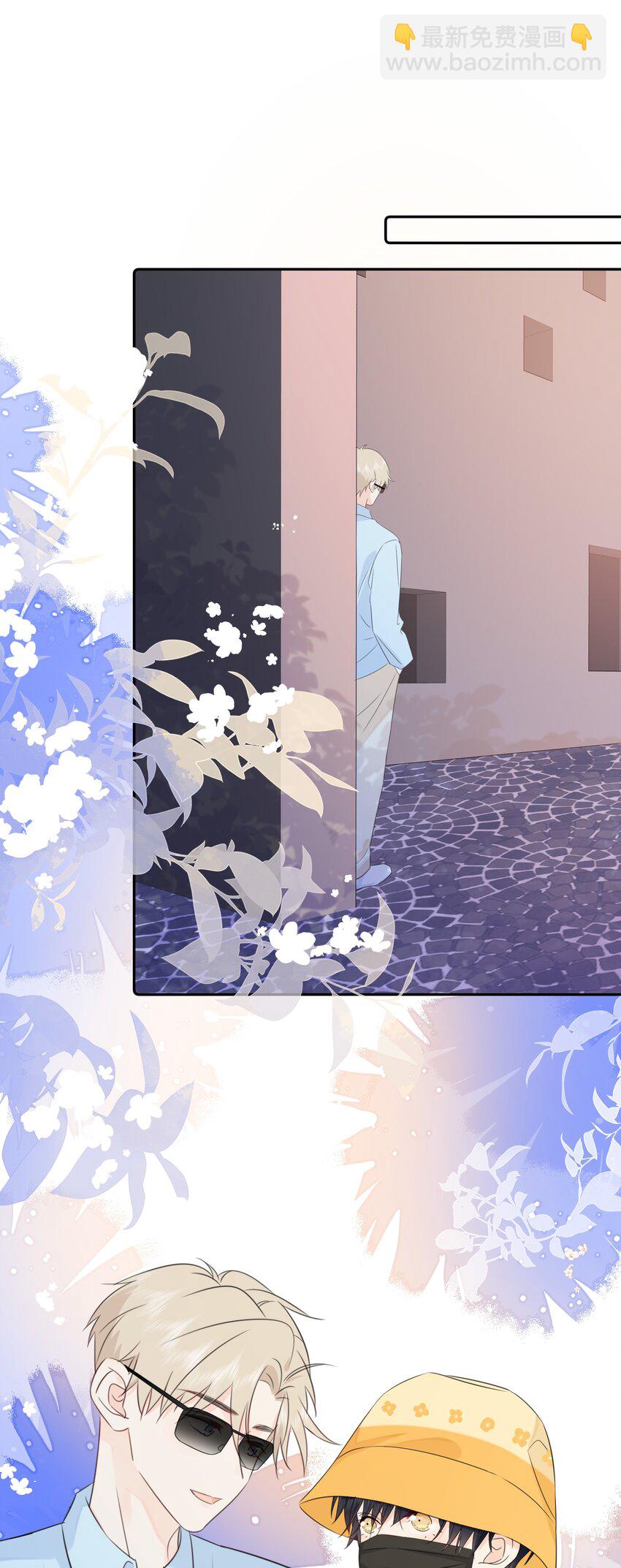 番外05 一起散散步吧-第67话