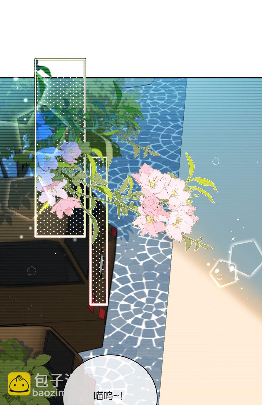 番外07 你要蝴蝶吗？-第69话