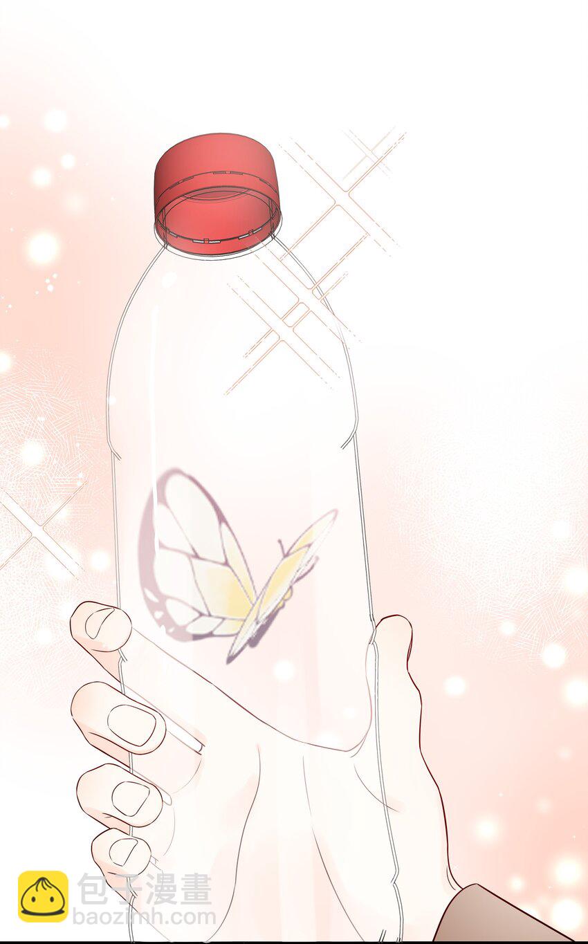 007 八宝粥-第9话