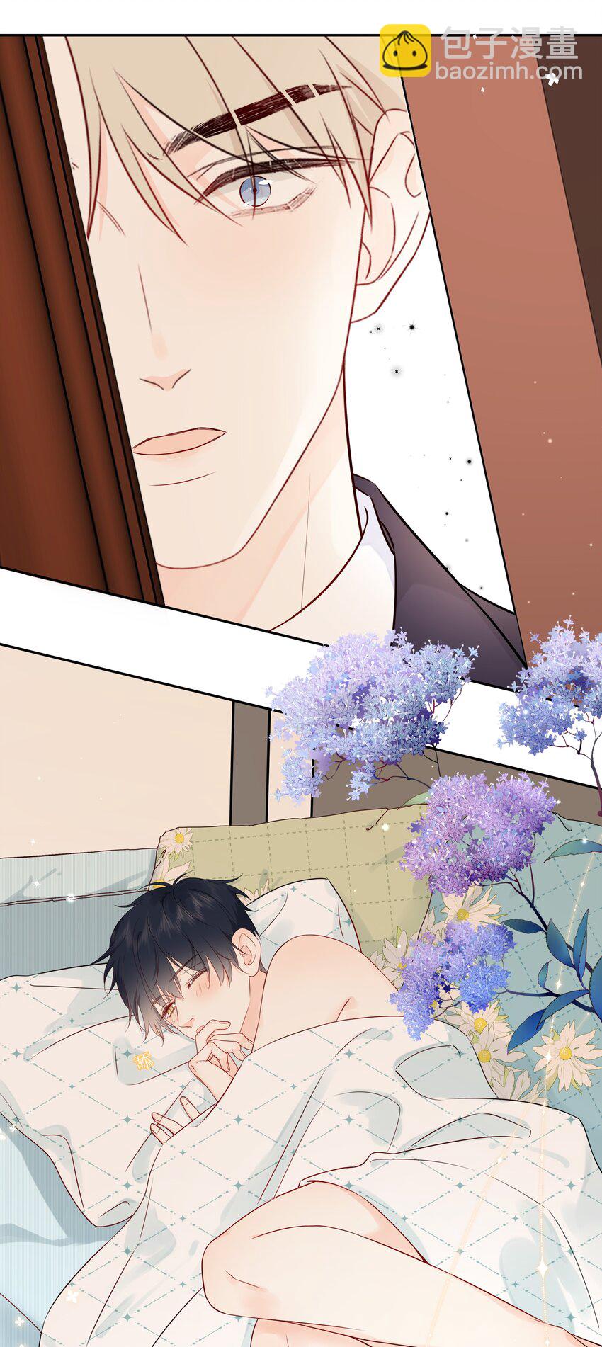 007 八宝粥-第9话