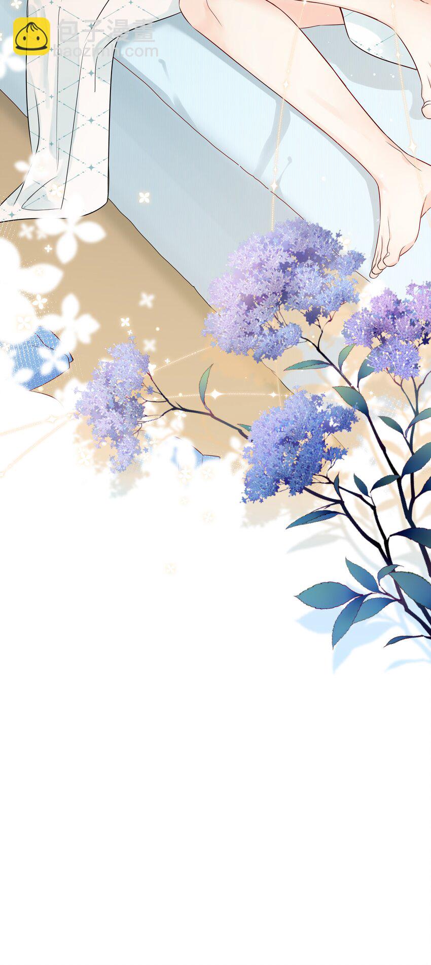 007 八宝粥-第9话