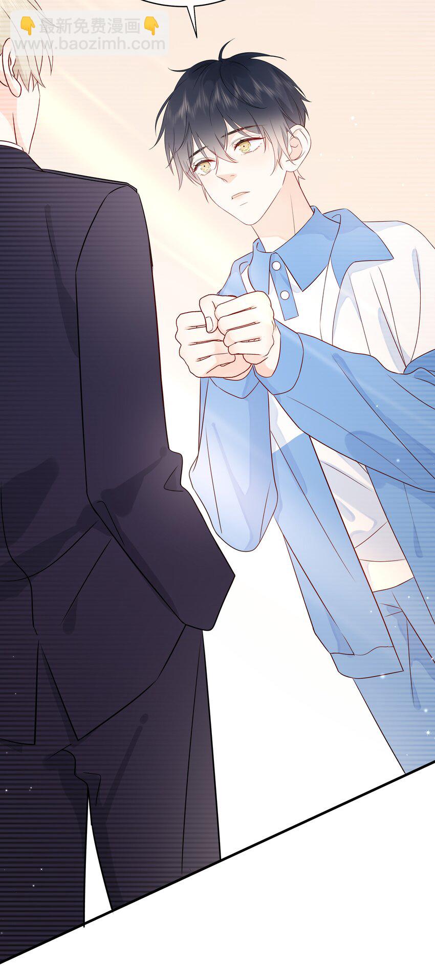 007 八宝粥-第9话