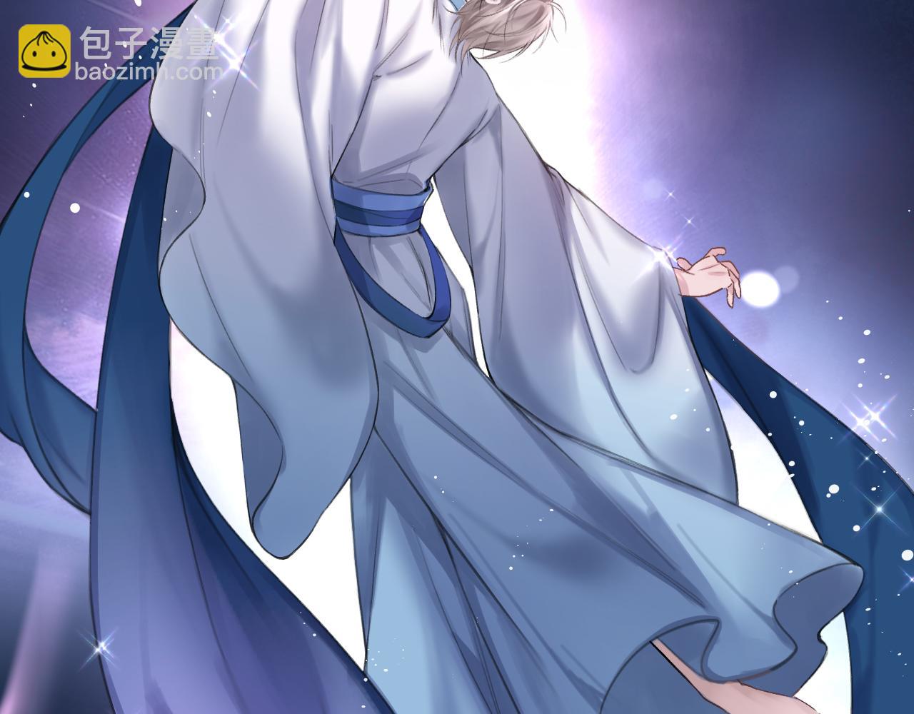 第9话 安全距离(1/2)-第9话