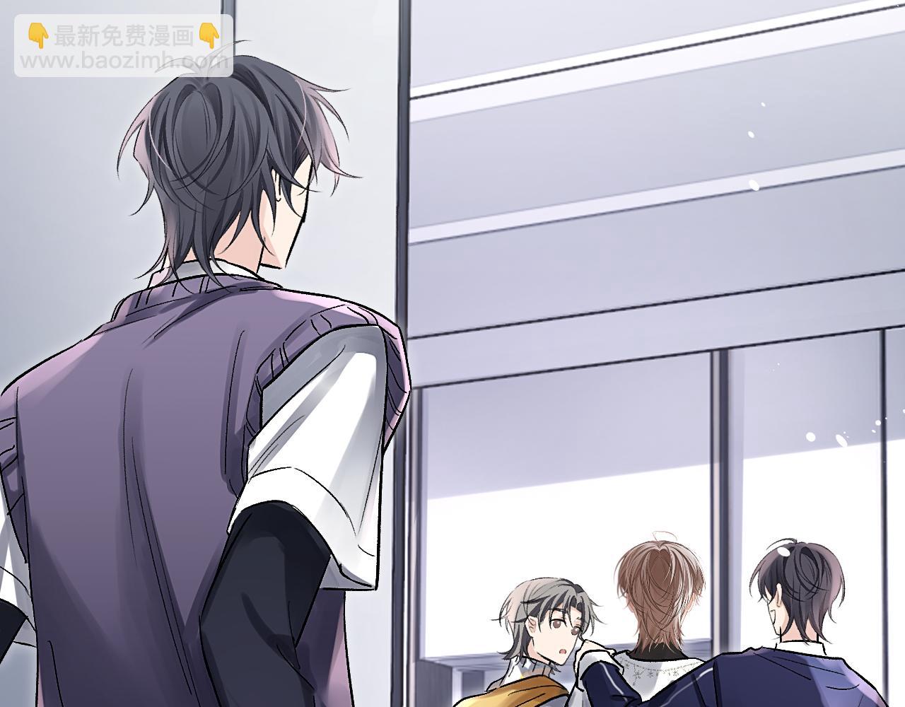 第9话 安全距离(1/2)-第9话