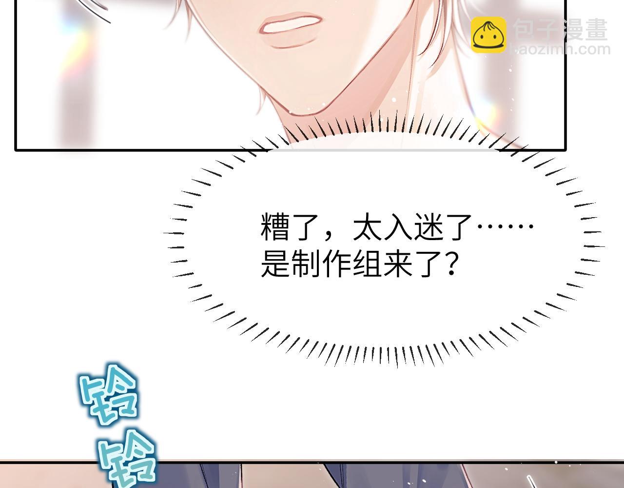 第11话 小天鹅(1/3)-第11话