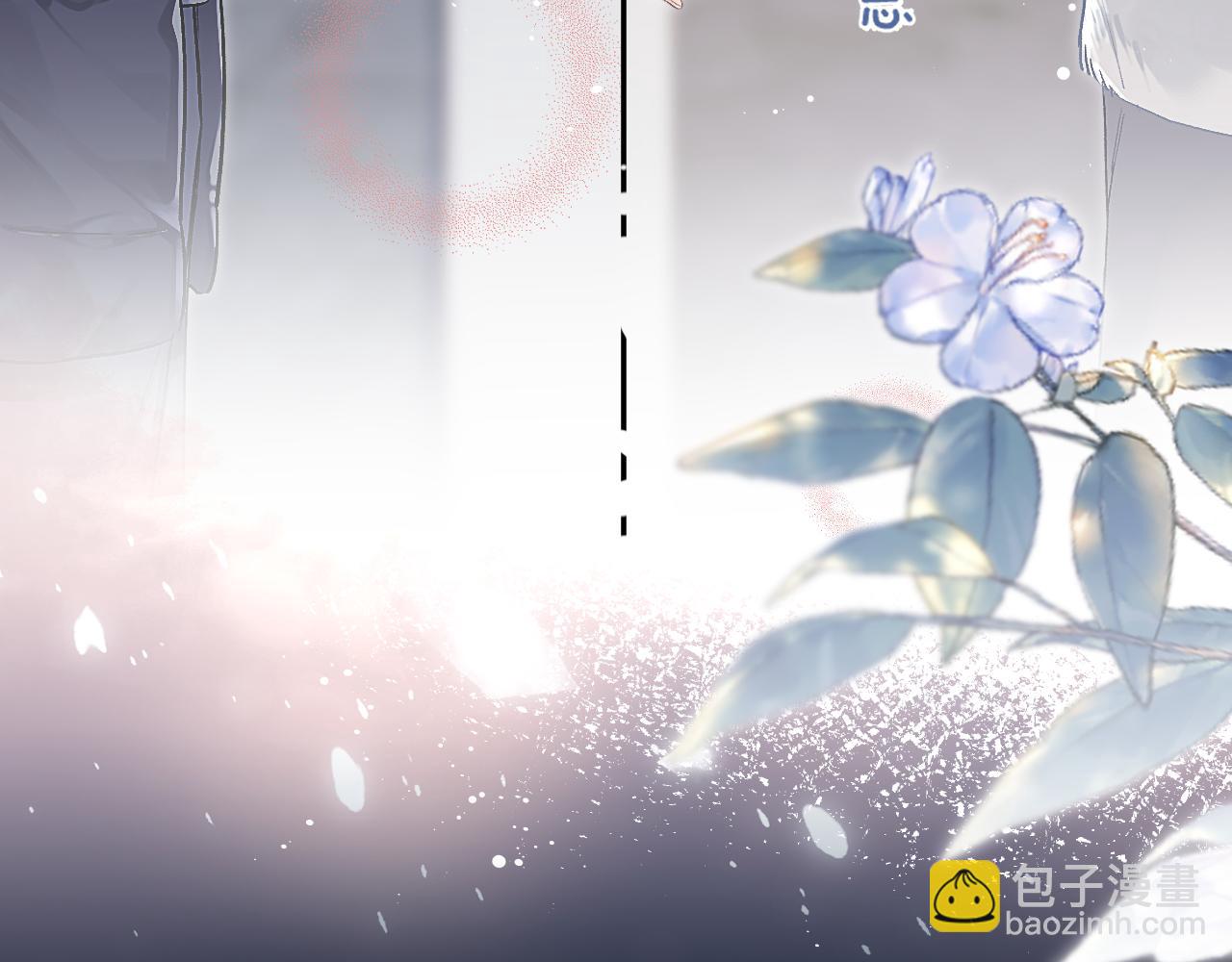 第11话 小天鹅(1/3)-第11话