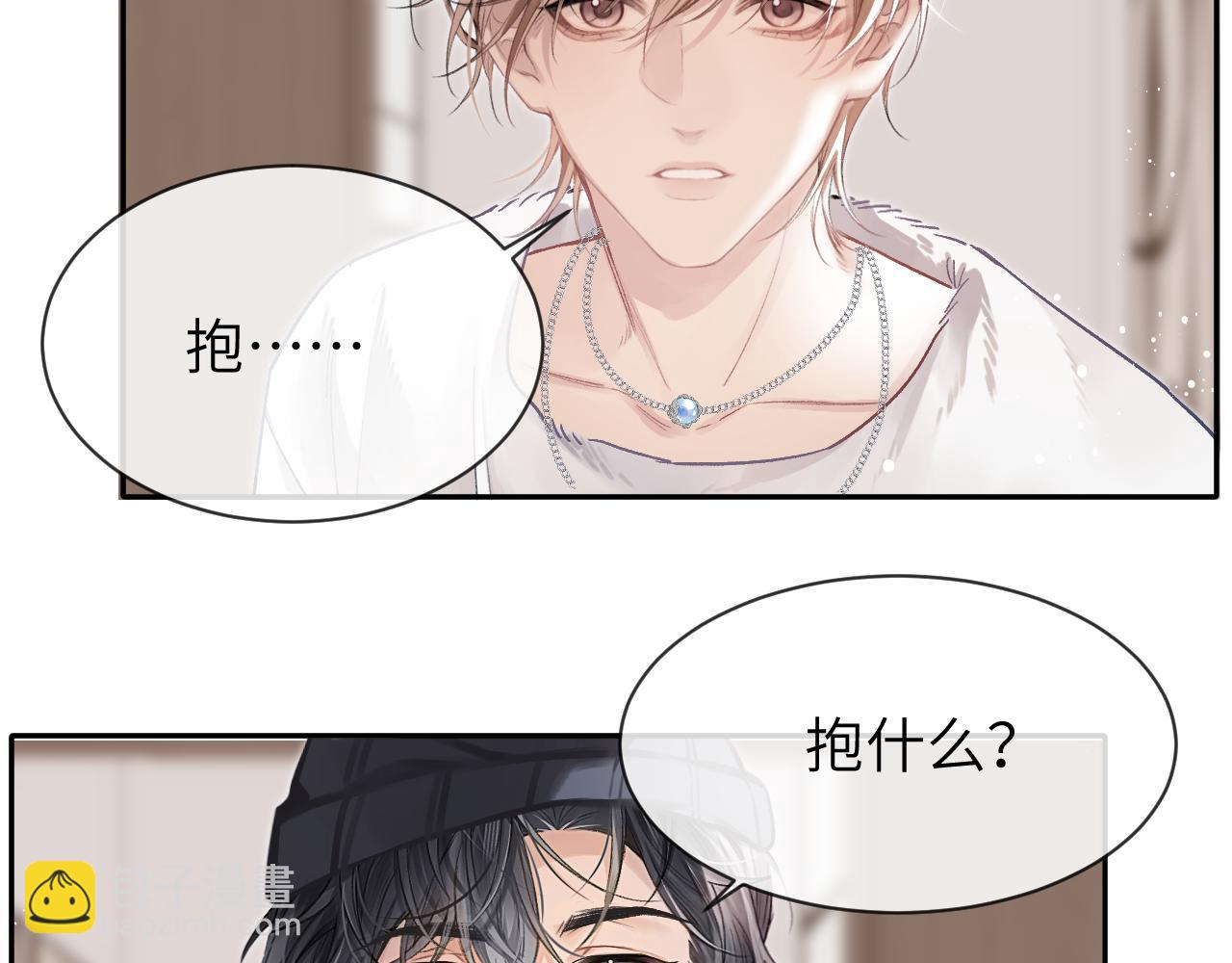 第11话 小天鹅(1/3)-第11话