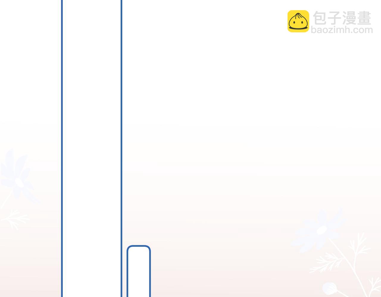 第11话 小天鹅(1/3)-第11话