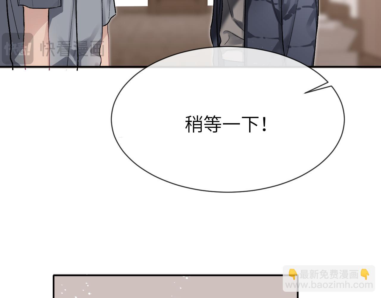 第11话 小天鹅(1/3)-第11话