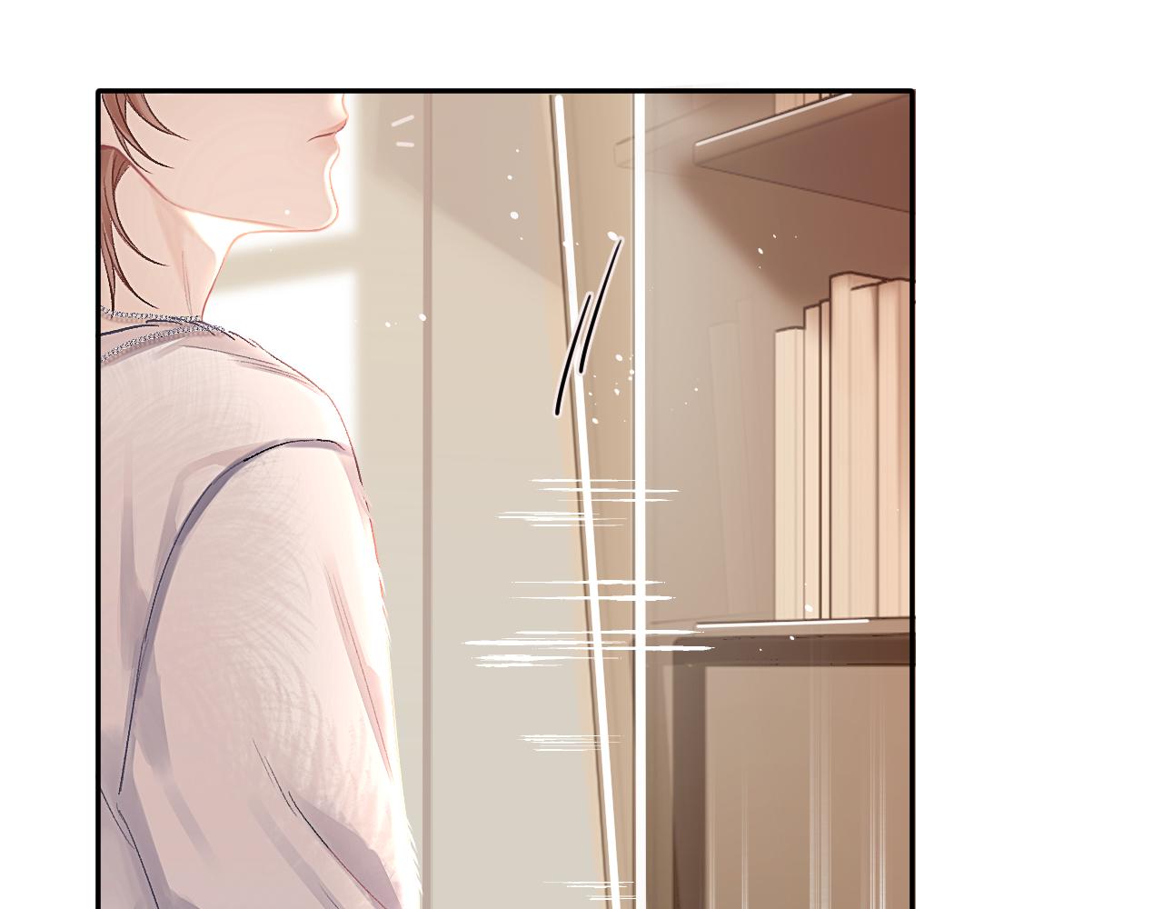 第13话 我看看(1/2)-第13话