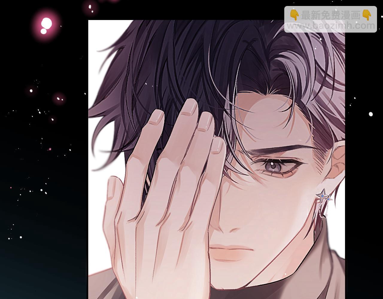 第13话 我看看(1/2)-第13话