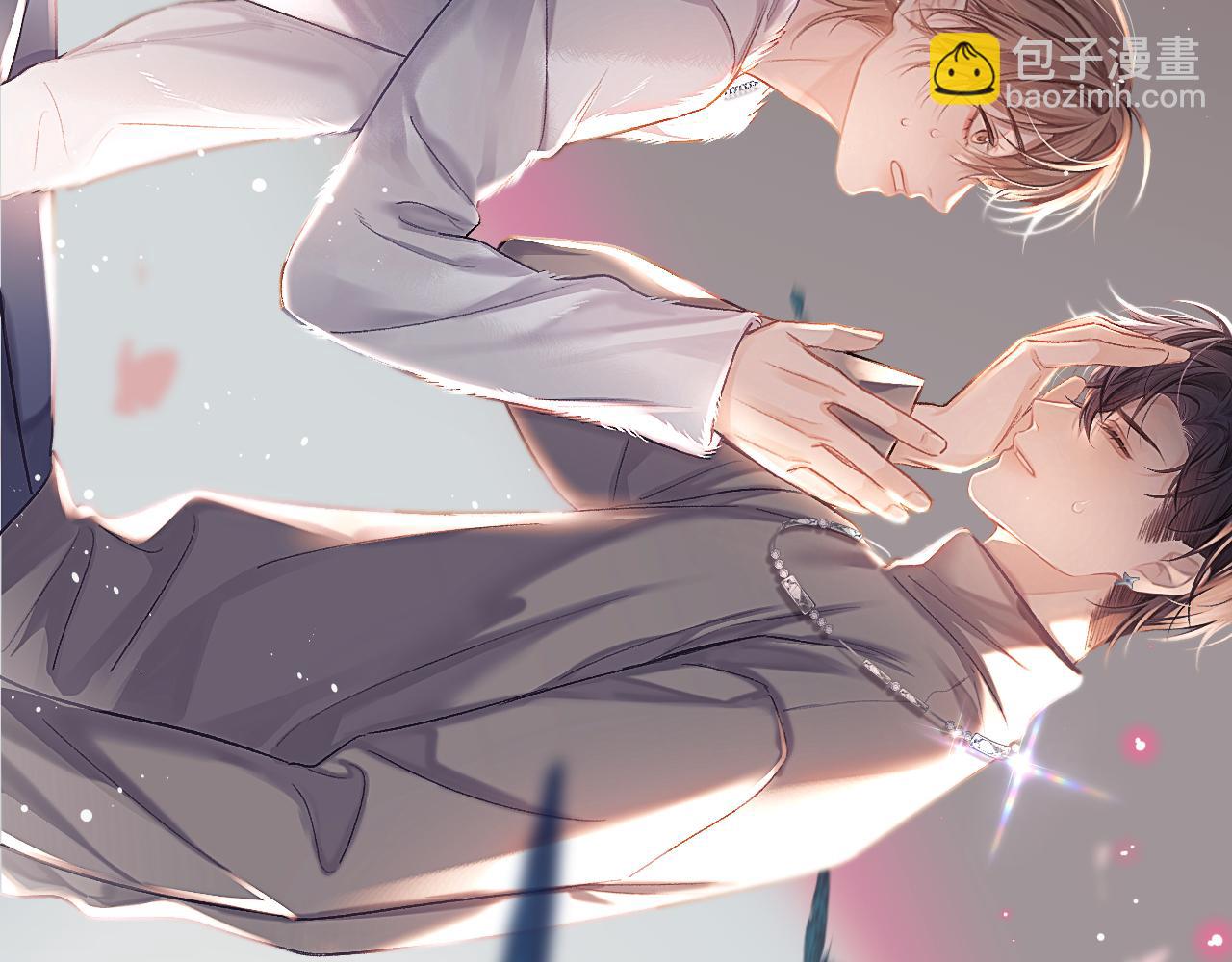 第13话 我看看(1/2)-第13话