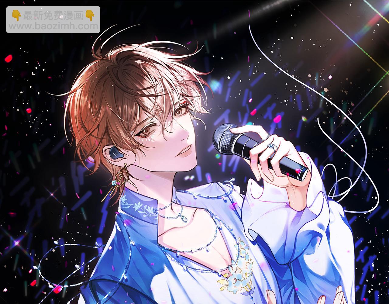 第13话 我看看(1/2)-第13话