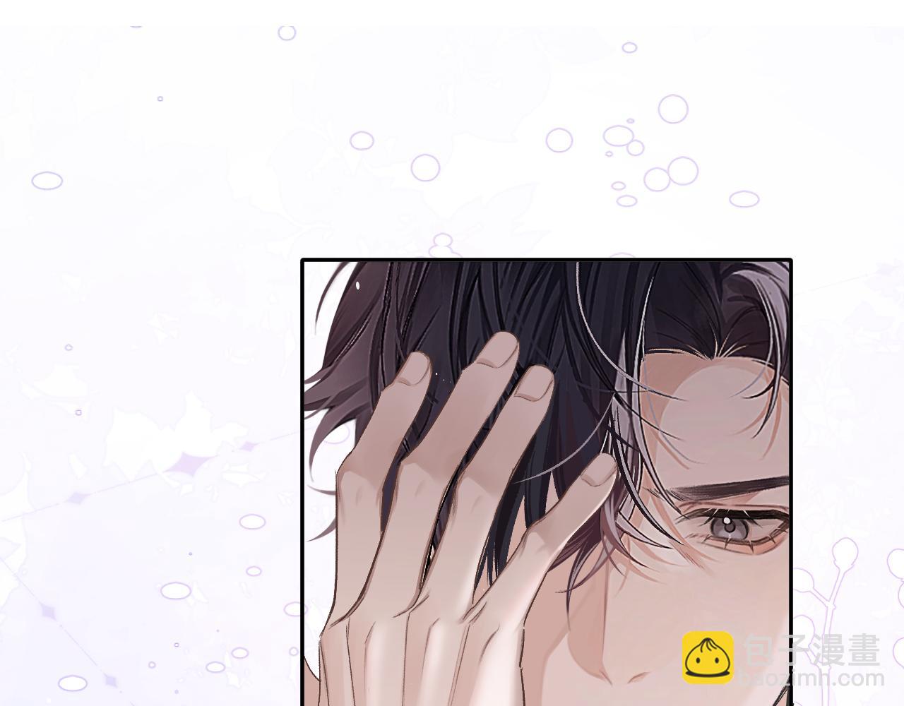 第13话 我看看(1/2)-第13话