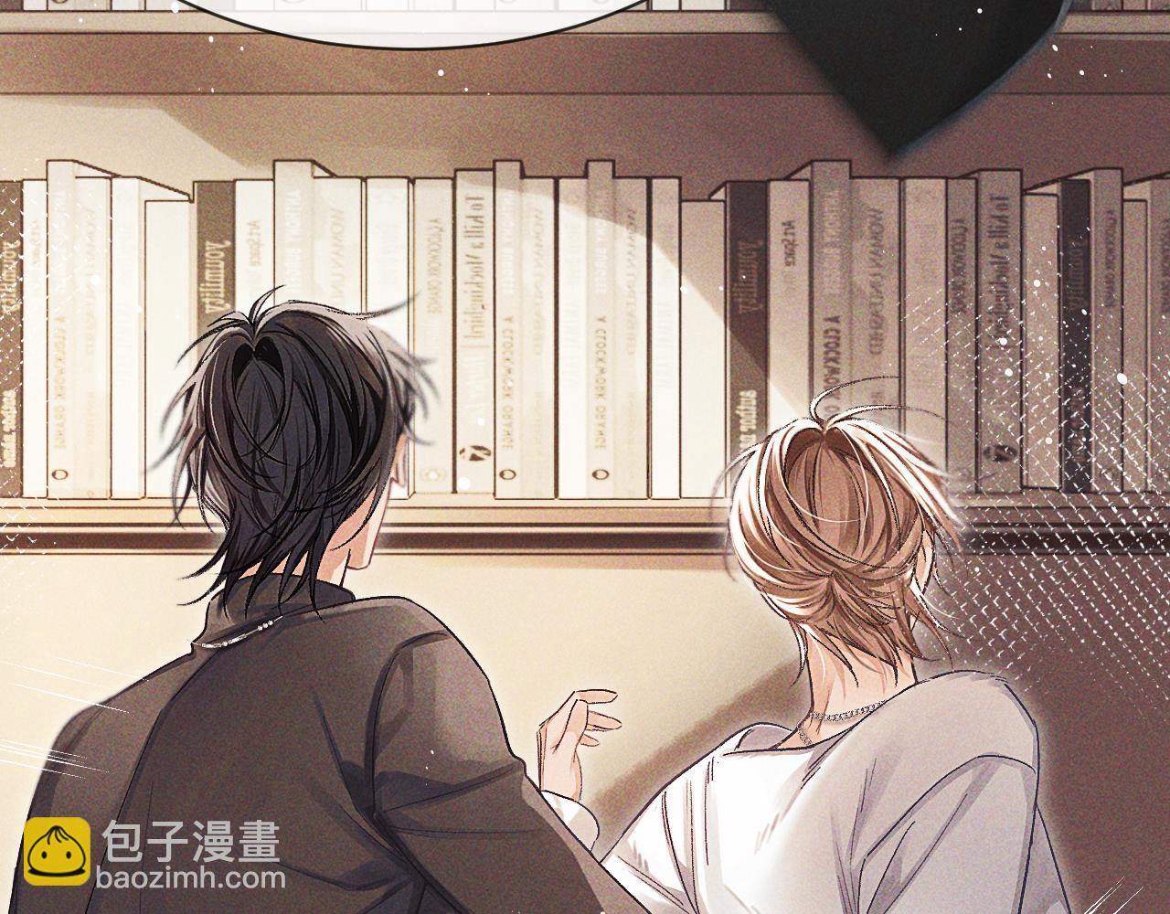 第13话 我看看(1/2)-第13话