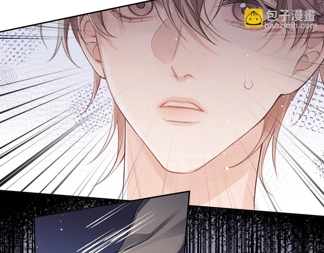 第13话 我看看(1/2)-第13话