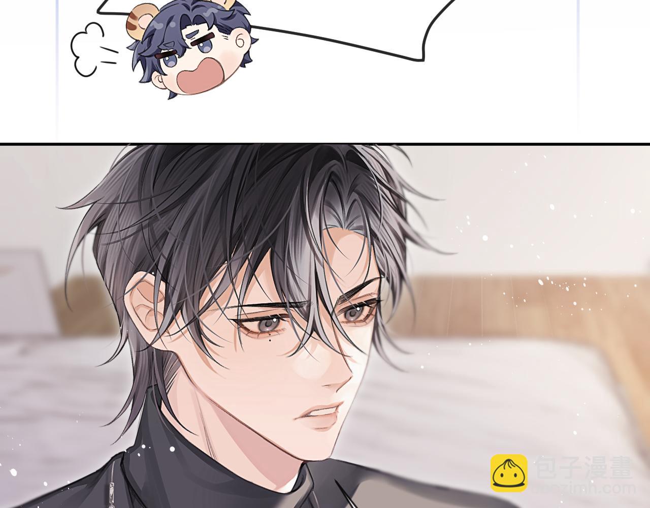 第13话 我看看(1/2)-第13话