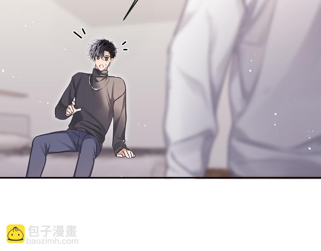 第13话 我看看(1/2)-第13话