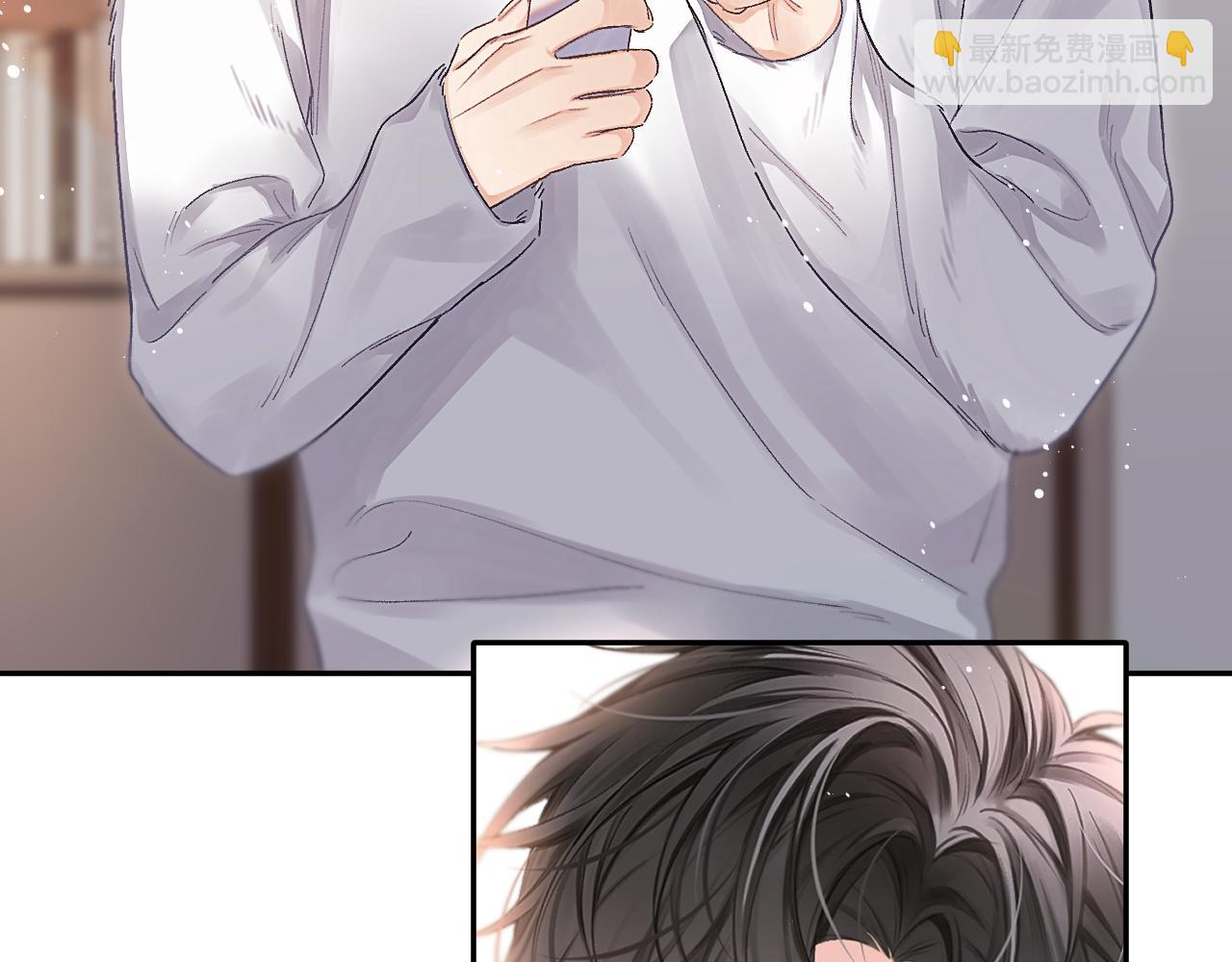 第13话 我看看(1/2)-第13话