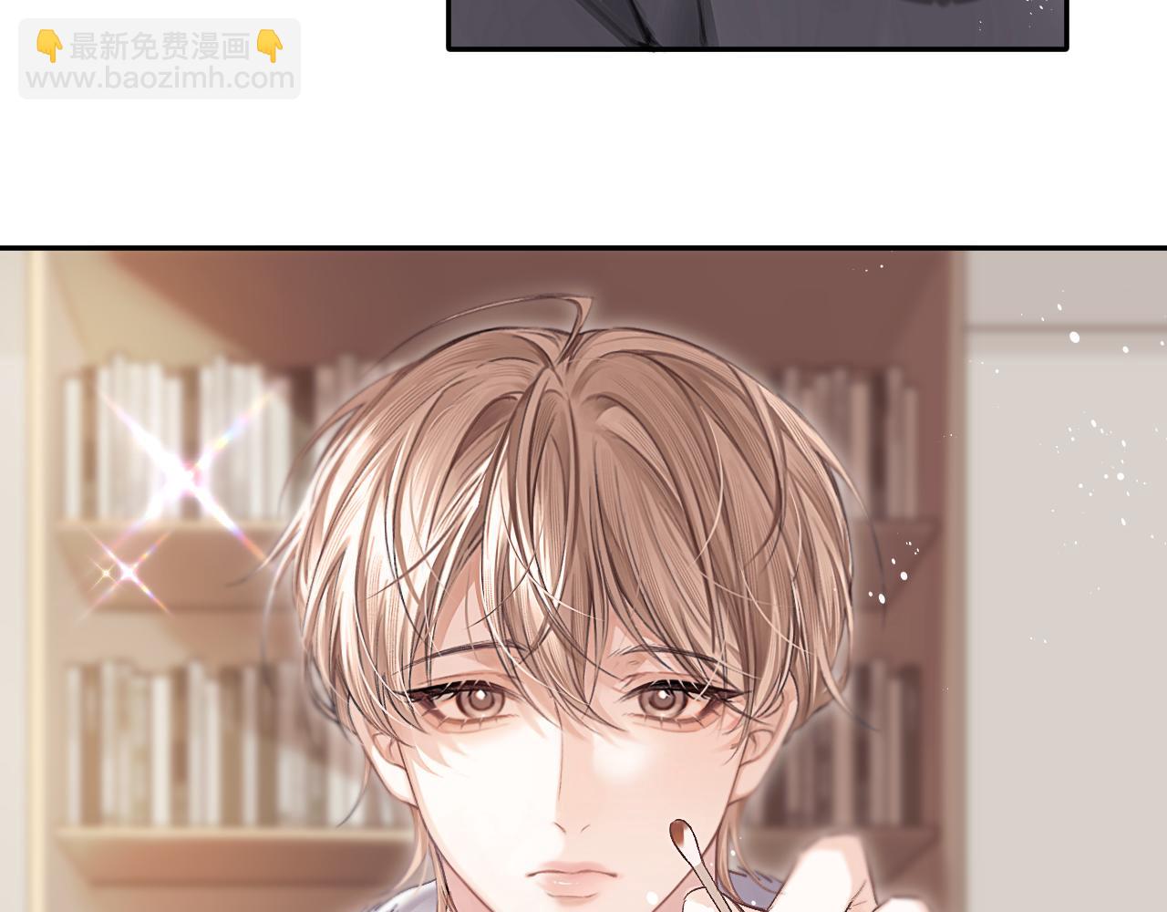 第13话 我看看(1/2)-第13话