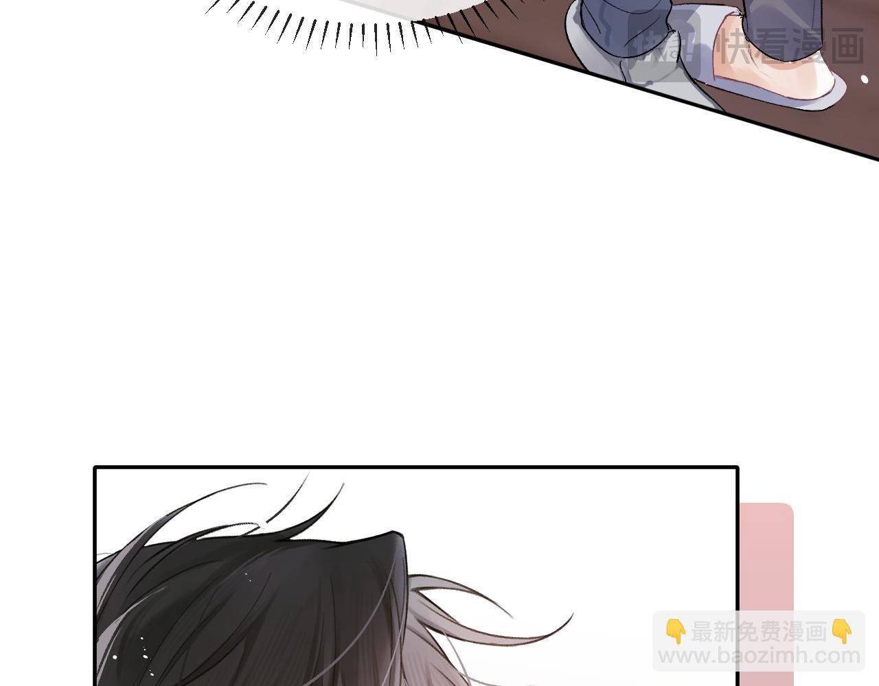 第13话 我看看(1/2)-第13话